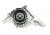 Насос воды Audi A4-A8 2.4/2.6/2.8/quattro 95-05/VW Passat 2.8 V6 96-05/Skoda SuperB 2.8 V6 01-08 PIERBURG 7.07152.45.0 (фото 4)