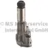 Масляный насос Astra F/G/H/Combo II 1.4/1.6i 91-09 PIERBURG 7.07919.12.0 (фото 4)