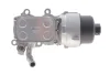 Радіатор масляний з корпусом фільтра CITROEN/PEUGEOT \'\'2.0HDI \'\'04>> PIERBURG 709269650 (фото 1)