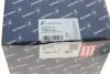 Насос вакуумный BMW 1 (E81-88)/3 (E46-93)/X3 (E83)/Z4 (E85) 1.8/2.0 00-15 (N46) PIERBURG 7.24807.22.0 (фото 4)