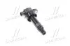 Катушка зажигания Hyundai (-ESSENCE) PMC HLCB-013 (фото 1)
