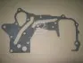 Прокладка масляного насоса HYUNDAI/KIA G4JP (PARTS-MALL) PMC P1A-A009 (фото 2)