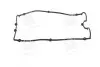 Прокладка крышки клапанной HYUNDAI G4JN/G4JP (выр-во PARTS-MALL) PMC P1G-A002G (фото 3)