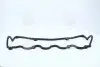 Прокладка клапанної кришки HYUNDAI G4EA/G4EB/G4EK/G4EH (PARTS-MALL) PMC P1G-A010 (фото 3)