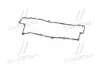 Прокладка крышки клапанной HYUNDAI G4GM/G4GF (выр-во PARTS-MALL) PMC P1G-A013 (фото 3)