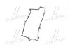 Прокладка крышки клапанной HYUNDAI G4GM/G4GF (выр-во PARTS-MALL) PMC P1G-A013 (фото 4)