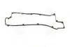 Прокладка кришки клапанної HYUNDAI G4GC (PARTS-MALL) PMC P1G-A014 (фото 1)