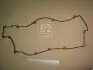 Прокладка кришки клапанної HYUNDAI G4GC (PARTS-MALL) PMC P1G-A014 (фото 2)