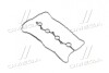 Прокладка клапанной крышки HYUNDAI G4KA/G4KC/G4KB (выр-во PARTS-MALL) PMC P1G-A017 (фото 1)