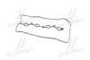 Прокладка клапанної кришки HYUNDAI G4KA/G4KC/G4KB (PARTS-MALL) PMC P1G-A017 (фото 3)