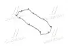 Прокладка клапанної кришки HYUNDAI G4EC/G4FK/G4ED (PARTS-MALL) PMC P1G-A018 (фото 1)