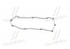 Прокладка клапанної кришки HYUNDAI G4EC/G4FK/G4ED (PARTS-MALL) PMC P1G-A018 (фото 3)