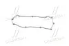 Прокладка клапанної кришки HYUNDAI G4EC/G4FK/G4ED (PARTS-MALL) PMC P1G-A018 (фото 3)