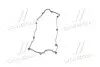 Прокладка клапанної кришки HYUNDAI G4EC/G4FK/G4ED (PARTS-MALL) PMC P1G-A018 (фото 4)