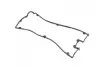 Прокладка кришки клапанної HYUNDAI G4CP (PARTS-MALL) PMC P1G-A028 (фото 1)