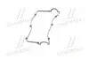 Прокладка клапанной крышки (выр-во PARTS-MALL) PMC P1G-A034 (фото 2)