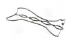Прокладка клапанної кришки HYUNDAI D4CB/G4JS (PARTS-MALL) PMC P1G-A049 (фото 1)