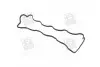 Прокладка клапанной крышки HYUNDAI D4EA/G4KD/D4EB/L4KA (выр-во PARTS-MALL) PMC P1G-A052 (фото 1)