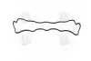 Прокладка клапанной крышки HYUNDAI D4EA/G4KD/D4EB/L4KA (выр-во PARTS-MALL) PMC P1G-A052 (фото 3)