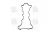 Прокладка клапанной крышки HYUNDAI D4EA/G4KD/D4EB/L4KA (выр-во PARTS-MALL) PMC P1G-A052 (фото 4)