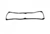 Прокладка кришки клапанної KIA B5D/B5E (PARTS-MALL) PMC P1G-B002 (фото 1)