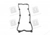 Прокладка кришки клапанної KIA J2/JT (PARTS-MALL) PMC P1G-B011 (фото 2)