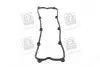 Прокладка крышки клапанной KIA J2/JT (выр-во PARTS-MALL) PMC P1G-B011 (фото 2)