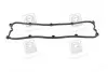 Прокладка крышки клапанной KIA J2/JT (выр-во PARTS-MALL) PMC P1G-B011 (фото 3)