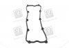 Прокладка кришки клапанної KIA J2/JT (PARTS-MALL) PMC P1G-B011 (фото 4)