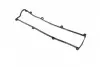 Прокладка кришки клапанної KIA R2/RF (PARTS-MALL) PMC P1G-B012 (фото 1)