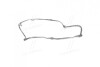 Прокладка крышки клапанной KIA SPORTAGE (выр-во PARTS-MALL) PMC P1G-B016 (фото 1)