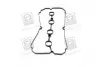 Прокладка кришки клапанної KIA A5D (PARTS-MALL) PMC P1G-B018 (фото 2)