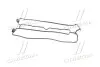 Прокладка кришки клапанної DAEWOO (PARTS-MALL) PMC P1G-C001G (фото 3)