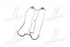 Прокладка кришки клапанної DAEWOO (PARTS-MALL) PMC P1G-C001G (фото 4)