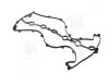 Прокладка кришки клапанної CHEVROLET/DAEWOO X20D/X25D (PARTS-MALL) PMC P1G-C013 (фото 1)