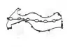 Прокладка кришки клапанної CHEVROLET/DAEWOO X20D/X25D (PARTS-MALL) PMC P1G-C013 (фото 3)