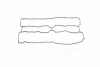 Прокладка крышки клапанной CHEVROLET LACETTI (выр-во PARTS-MALL) PMC P1G-C018 (фото 1)