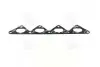 Прокладка впускного коллектора HYUNDAI G4EK/G4EB/G4EA (выр-во PARTS-MALL) PMC P1L-A008 (фото 3)