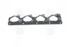 Прокладка впускного колектора HYUNDAI G4GC (PARTS-MALL) PMC P1L-A013 (фото 3)