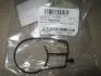 Прокладка дросельної заслінки DAEWOO (PARTS-MALL) PMC P1O-C005 (фото 2)