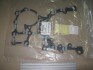 Прокладка HYUNDAI D4FA/D4FB (PARTS-MALL) PMC P1T-A003 (фото 2)