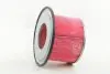 Фильтр воздушный KIA ROCSTAR (выр-во PARTS-MALL) PMC PAB-002 (фото 1)