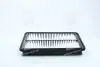 Фильтр воздушный KIA SORENTO 02MY (выр-во PARTS-MALL) PMC PAB-046 (фото 2)