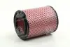 Фільтр повітряний NISSAN VANETTE (PARTS-MALL) PMC PAW-023 (фото 3)