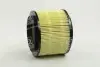 Фільтр повітряний NISSAN PATROL (PARTS-MALL) PMC PAW-033 (фото 1)