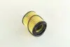 Фильтр масляный двигателя (выр-во PARTS-MALL) PMC PB1-003 (фото 2)