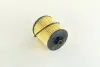 Фильтр масляный двигателя (выр-во PARTS-MALL) PMC PB1-003 (фото 4)
