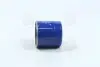 Фильтр масляный двигателя HYUNDAI ATOZ 98 (выр-во PARTS-MALL) PMC PBA-004 (фото 1)