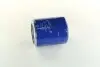 Фильтр масляный двигателя HYUNDAI PORTER 96MY (выр-во PARTS-MALL) PMC PBA-010 (фото 1)