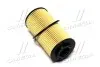 Фильтр масляный двигателя HYUNDAI Accent 05MY(-SEP 2006) (выр-во PARTS-MALL) PMC PBA-022 (фото 1)